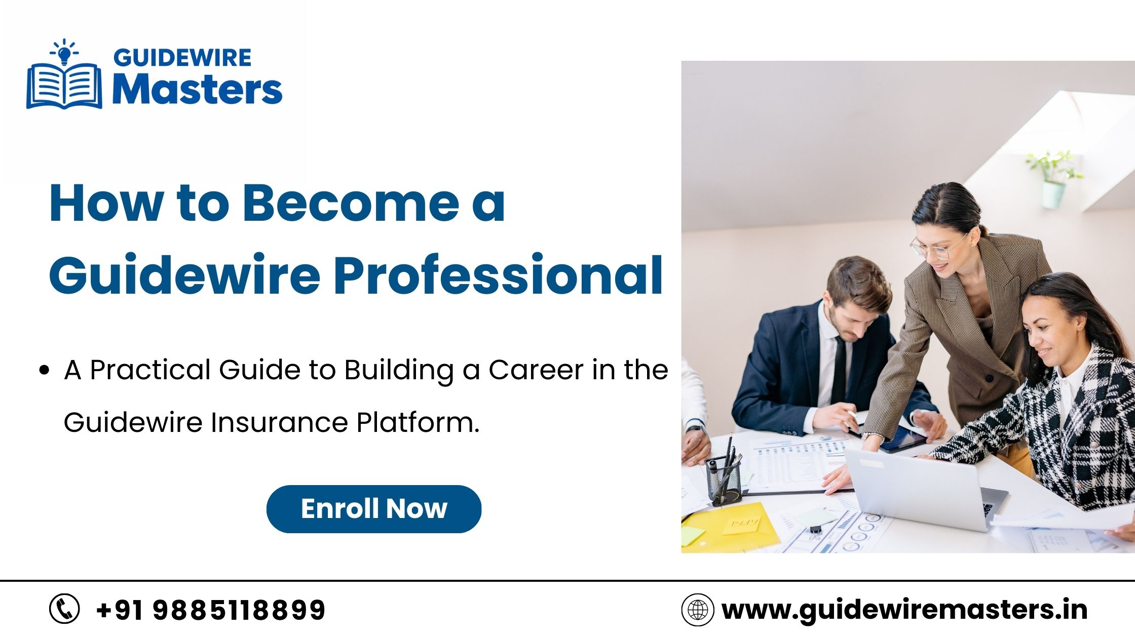 How to Become a Guidewire Professional